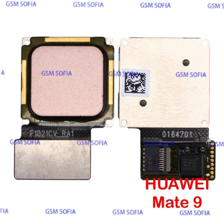 Flex Huella Para Huawei Mate 9 - Rosada