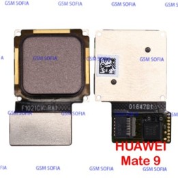 Flex Huella Para Huawei Mate 9 - Marrón