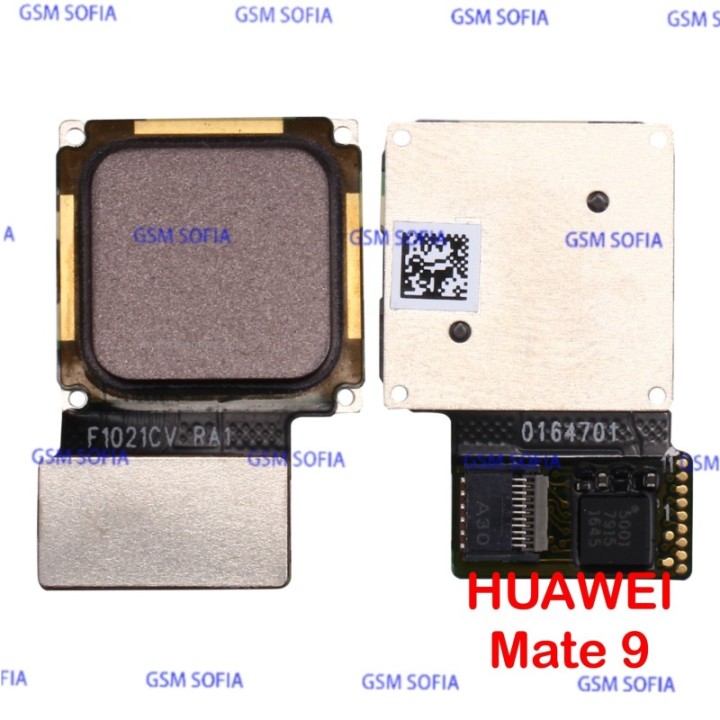Flex Huella Para Huawei Mate 9 - Marrón