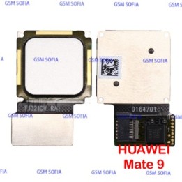 Flex Huella Para Huawei Mate 9 - Plata