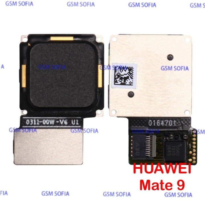 Flex Huella Para Huawei Mate 9 - Negro