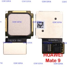 Flex Huella Para Huawei Mate 9 - Oro