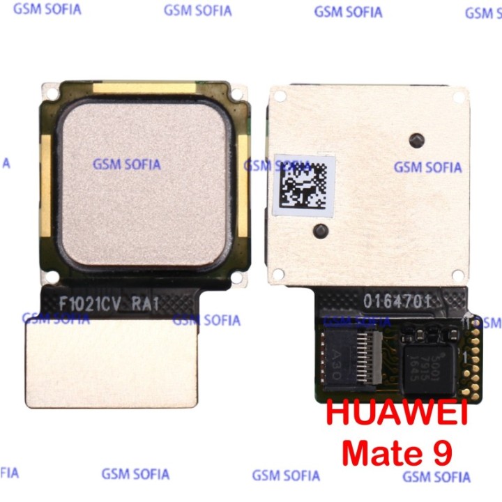 Flex Huella Para Huawei Mate 9 - Oro