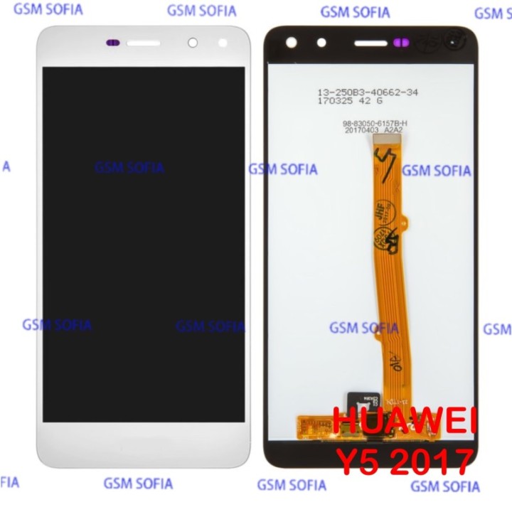 Pantalla Completa Para Nova Young / HUAWEI Y6 2017 / HONOR 6 PLAY / Y5 2017 / Y5 PRO 2017 - BLANCO