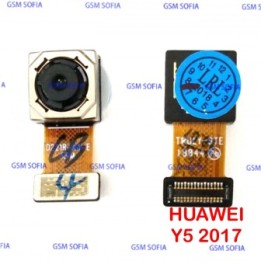 camara trasera para Huawei y5 2017
