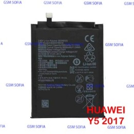 BATERIA HB405979ECW Para HUAWEI NOVA / Y5 PRIME/Y5 2017 Y5 III / Y6 2017 / Y5 2018 / Y6 2019 /Honor 6a/Y5 2019 /honor 7s