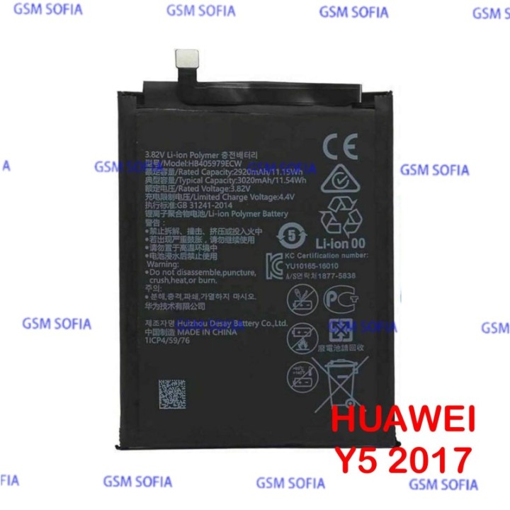 BATERIA HB405979ECW Para HUAWEI NOVA / Y5 PRIME/Y5 2017 Y5 III / Y6 2017 / Y5 2018 / Y6 2019 /Honor 6a/Y5 2019 /honor 7s