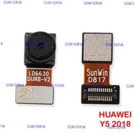 Camara Frontal Para Huawei Y5 2018