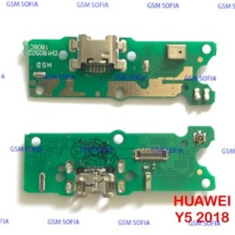 Placa Auxiliar Con Conector Carga Para Huawei Y5 2018