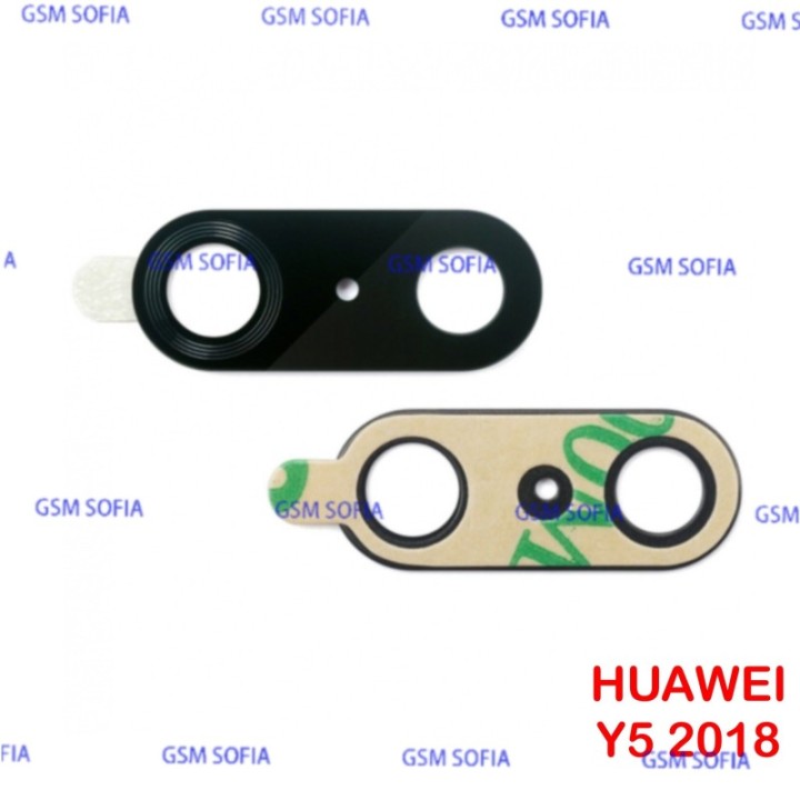 Lente De Camara Para HUAWEI Y5 2018