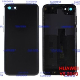 Tapa Trasera Para Huawei Y5 2018 - Negro
