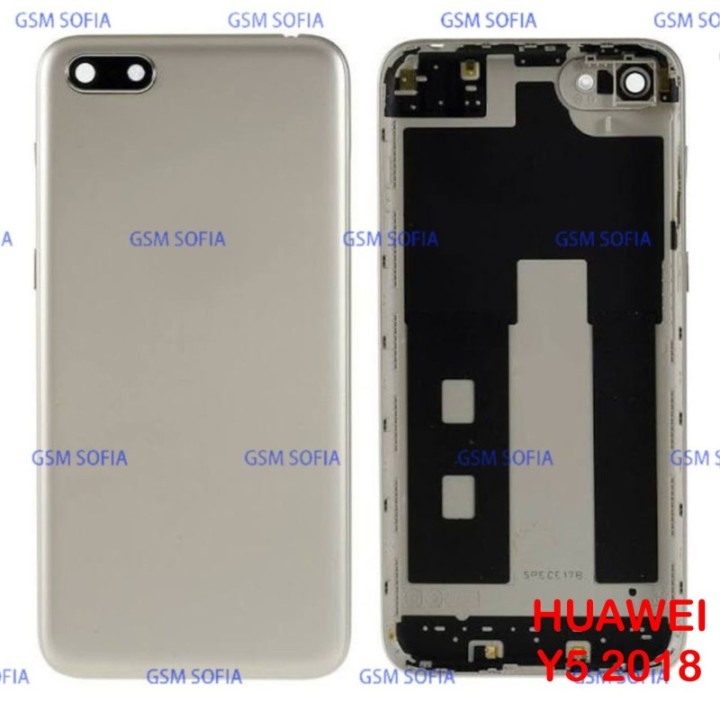 Tapa Trasera Para Huawei Y5 2018 - Oro