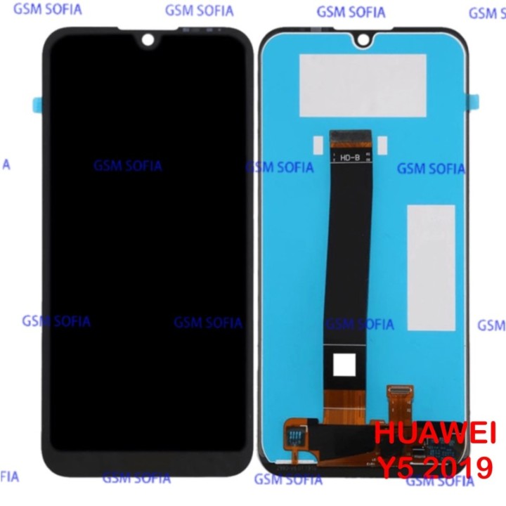 Pantalla Completa Para HUAWEI Y5 2019 / honor 8s