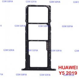 Bandeja Sim Para Huawei Y5 2019 - Negro