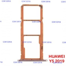 Bandeja Sim Para Huawei Y5 2019 - Oro