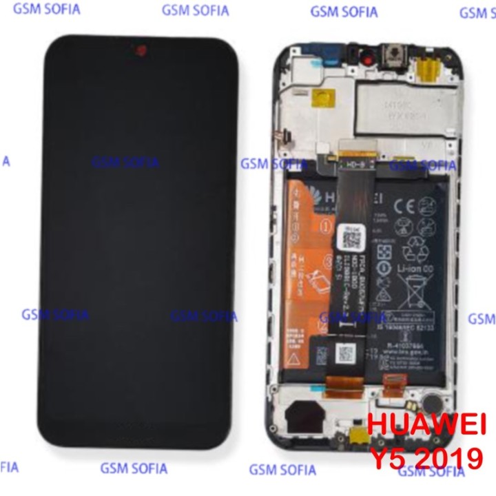 Servipack Pantalla Completa Ori con marco y batería Para Huawei Y5 2019 - Negro