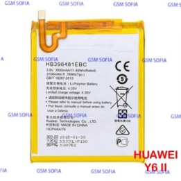 Bateria HB396481EBC Para Y6 II / Honor 5A/ Honor 5X / Huawei G8 / GX8 / G7 Plus