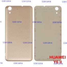 Tapa trasera Para Huawei Y6 II - Oro