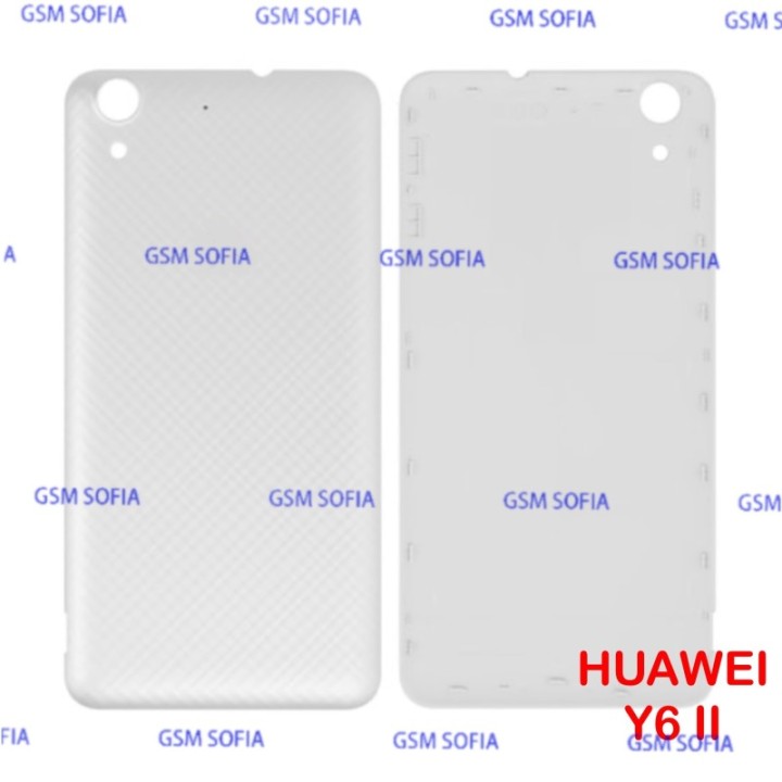 Tapa trasera Para Huawei Y6 II - Blanco