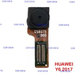 Camara Frontal Para Huawei Y6 2017