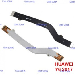 Flex conexion para Huawei y6 2017 / y5 2017