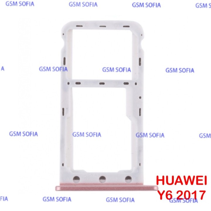 Bandeja SIM + SIM/SD Para Huawei Y6 2017 / Y6 Pro 2017 / Honor 6 Play / Nova Young - Rosada