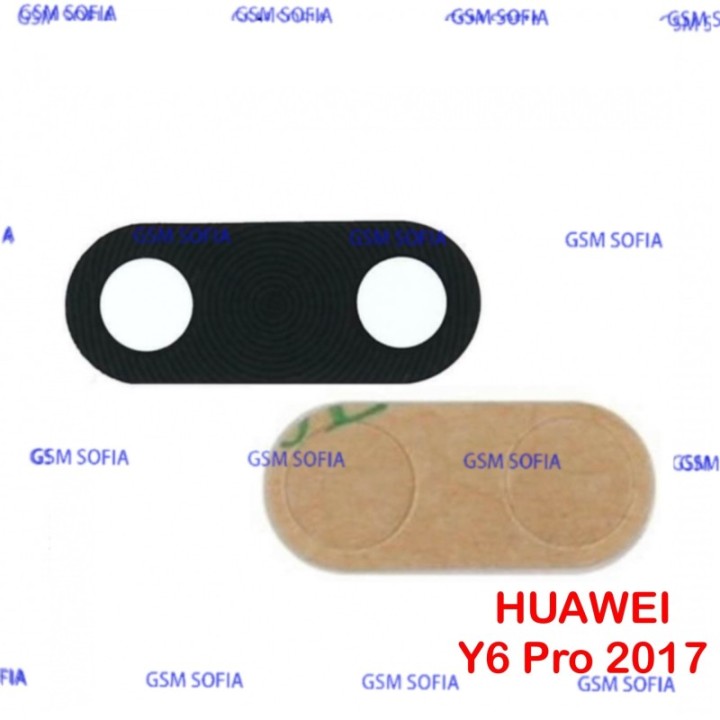 Lentes de Camara para Huawei Y6 pro 2017
