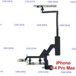 Flex Power + Volumen Para IPhone 14 Pro Max