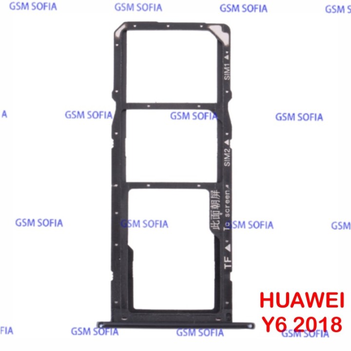 Bandeja SIM + SIM + SD Para Huawei Y6 2018 - Negro