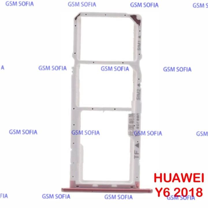 Bandeja SIM + SIM + SD Para Huawei Y6 2018 - Rosada