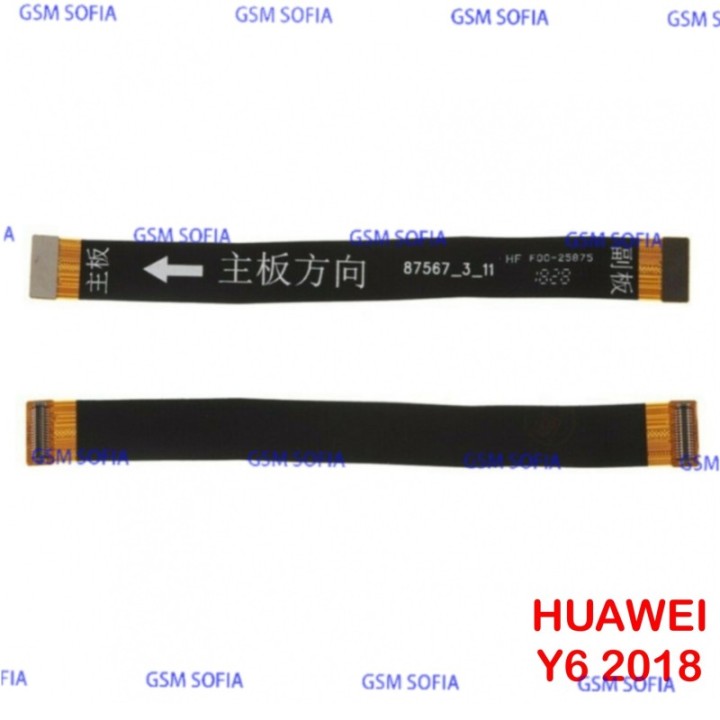 Placa Auxiliar Con Conector Carga Para Huawei Y6 2018 / Honor 7A