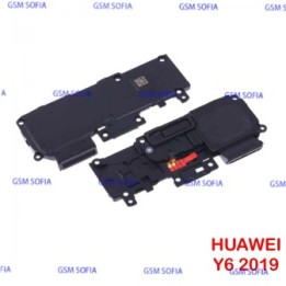 Modulo De Altavoz Buzzer Para Huawei Y6 2019 / Y6S