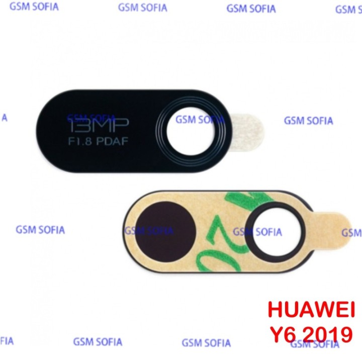Lente De Camara Para Huawei Y6 2019 / Honor 8A / Y6S