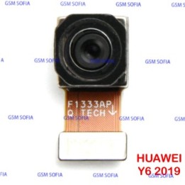 Camara Trasera Para Huawei Y6 2019 / Y6S