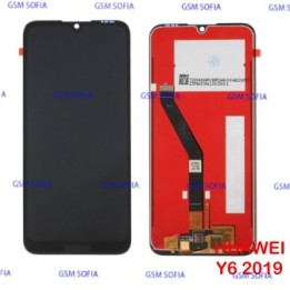 Pantalla Completa sin marco Para Huawei Y6 2019 / Honor 8A / Y6S - Negro