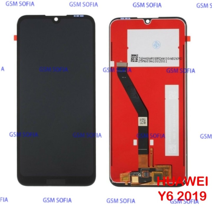 Pantalla Completa sin marco Para Huawei Y6 2019 / Honor 8A / Y6S - Negro
