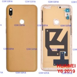 Tapa Trasera Para Huawei Y6 (2019) / Y6 Prime 2019 - Naranja