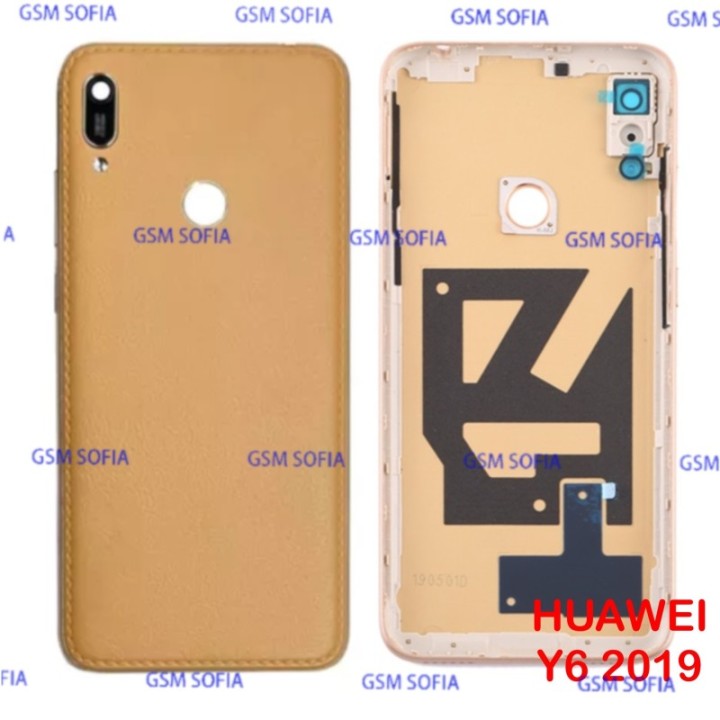 Tapa Trasera Para Huawei Y6 (2019) / Y6 Prime 2019 - Naranja
