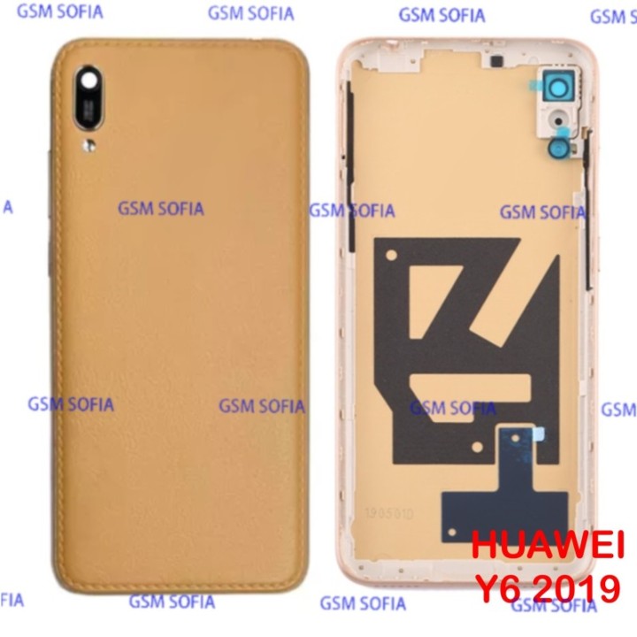 Tapa Trasera Para Huawei Y6 2019 - Naranja
