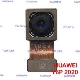 Camara trasera para Huawei Y6p 2020