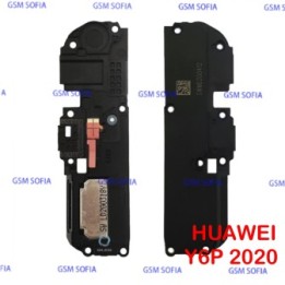 Módulo Altavoz buzzer para Huawei Y6p 2020