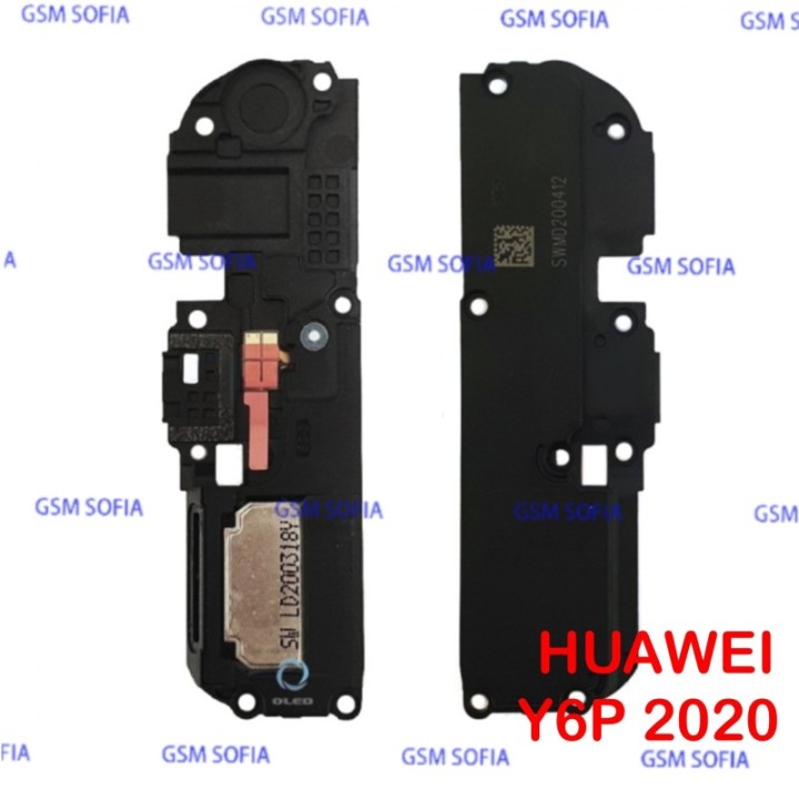 Módulo Altavoz buzzer para Huawei Y6p 2020