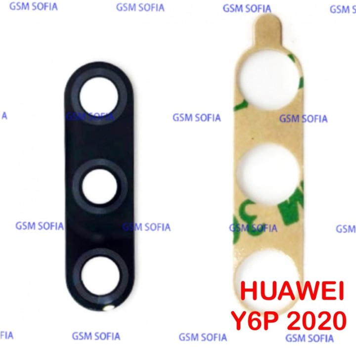 Lentes de Camara para Huawei Y6p 2020