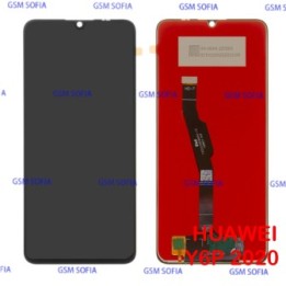 Pantalla completo sin marco para Huawei Y6p 2020