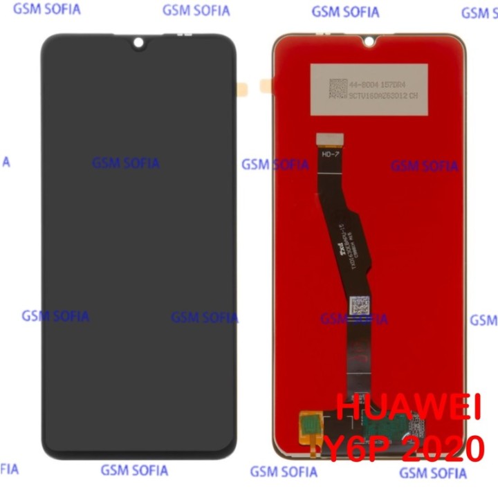 Pantalla completo sin marco para Huawei Y6p 2020