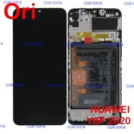 Pantalla Completa Ori con marco y batería Para Huawei Y6p 2020 / Honor 9A - Negro