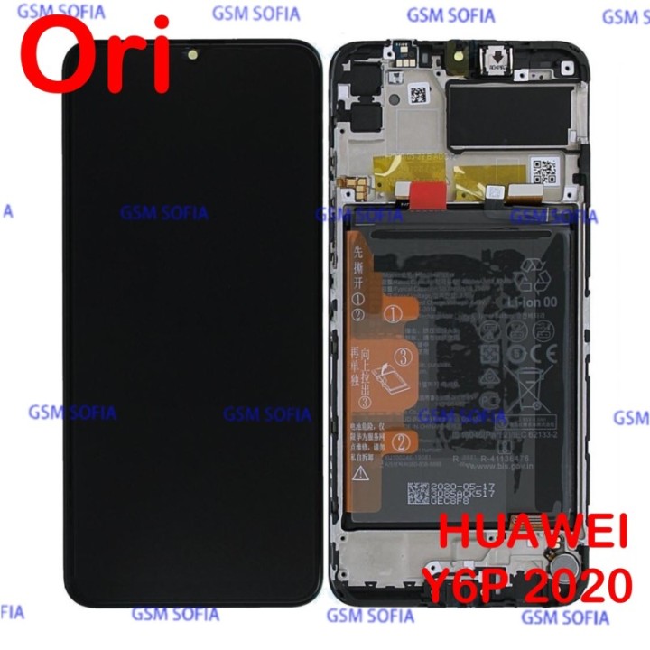 Pantalla Completa Ori con marco y batería Para Huawei Y6p 2020 / Honor 9A - Negro