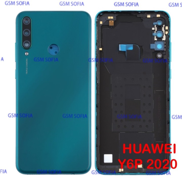 Tapa trasera Para Huawei Y6P 2020 - Verde