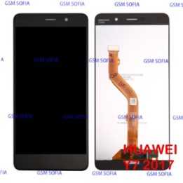 Pantalla Completa sin marco Para HUAWEI Y7 2017 - Negro