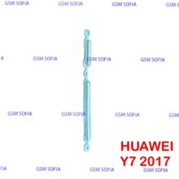 Botones laterales Power + Volumen para Huawei Y7 2017 - Azul Celeste